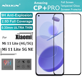 Nillkin กระจกนิรภัยกันรอยหน้าจอ 9H 0.33 มม. 2.5D HD 9H สําหรับ Xiaomi Mi 11 Lite 5G NE