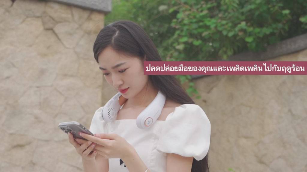 พัดลมคล้องคอ-พัดลมพกพา-พัดลมห้อยคอ-ไม่ต้องถือ-ไม่ใช่ใบพัด-ชาร์จusb-ปรับลมได้-3-ระดับ-พัดลมแบบพกพา-พัดลมพกพาคล้องคอ