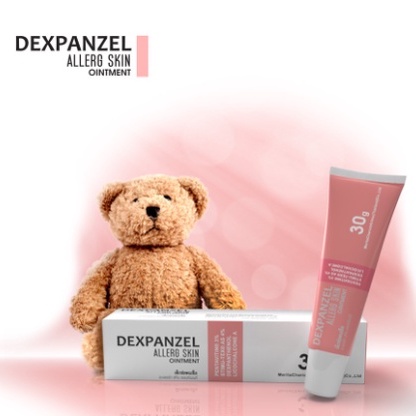 dexpanzel-allerg-skin-ointment-30g-รักษาผื่นแพ้-ผื่นผ้าอ้อม-ผื่นคัน-ระคายเคือง-ผิวหนังอักเสบแดง-ไม่มีสเตียรอยด์