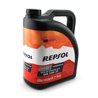 REPSOL Diesel Turbograda Pick Up Commonrail 10W30 ขนาด 7 L. สำหรับรถกระบะดีเซลเท่านั้น ยี่ห้อ เรปโซล PM0015