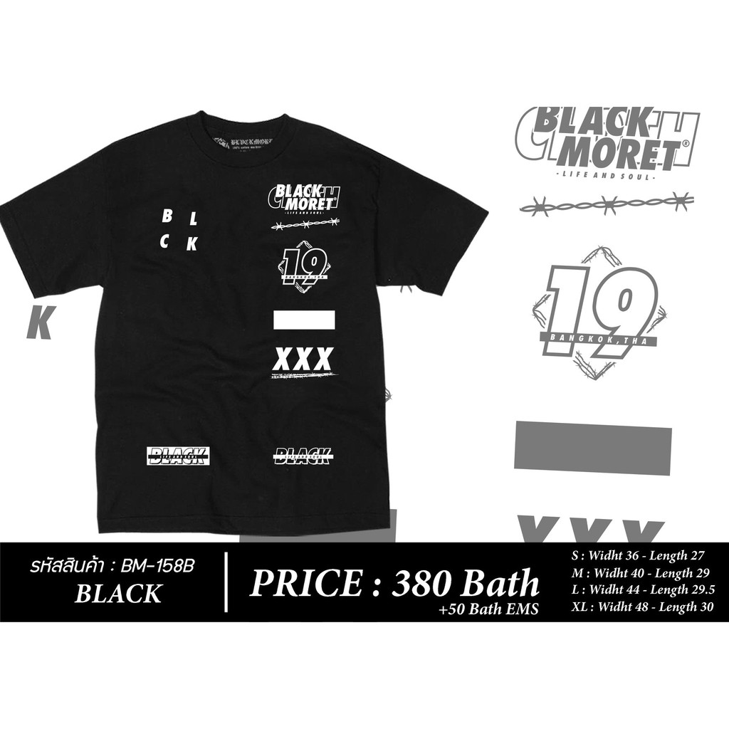 blackmoret-เสื้อยืดแขนสั้น-สีดำ-ลายblack