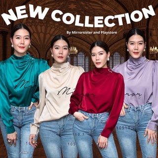 Code : 10519.7 เสื้อทำงานสีแดง เสื้อเรียบหรูดูแพง งานป้าย mirrorsister