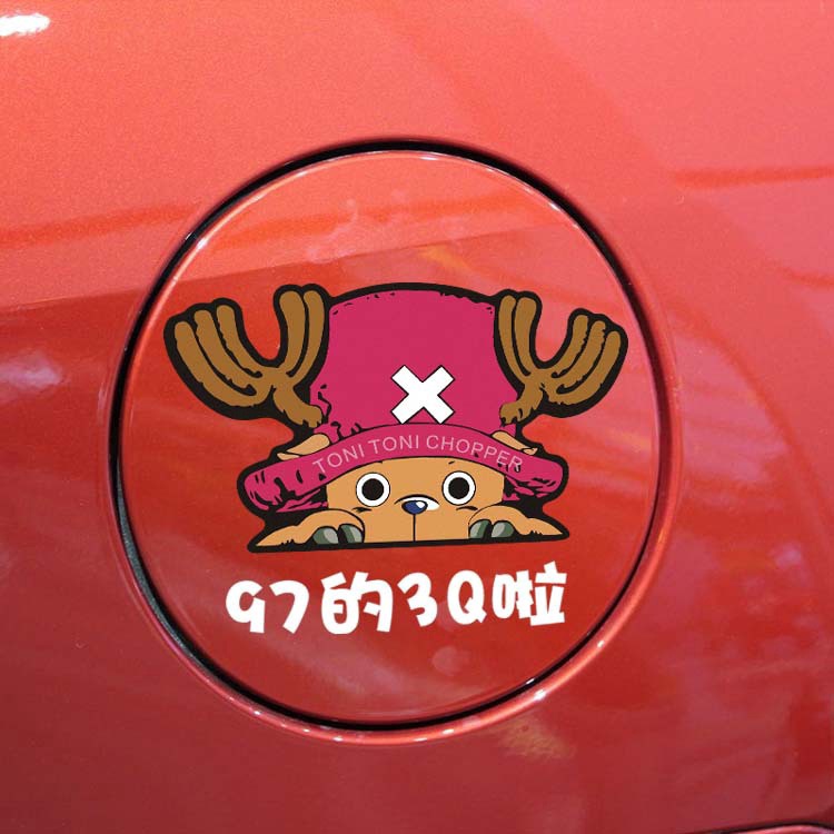 One Piece Chopper Car Sticker Window Rearview Mirror Stickers Fuel Tank ...