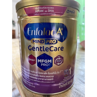 สินค้า Enfalac Gentle care (เอ็นฟาแล็ค เอ พลัส มายด์โปร เจนเทิลแคร์ )สูตร 1 / 320 กรัม exp 26/2/24