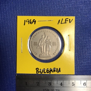 Special Lot No.60367 ปี1969 บัลกาเรีย 1 LEV เหรียญสะสม เหรียญต่างประเทศ เหรียญเก่า หายาก ราคาถูก