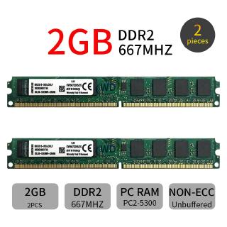 ภาพหน้าปกสินค้าKingston 2 G Pc 2-5300 U Ddr 2 667 Mhz 240 Pin Kvr 667 D 2 N 5 Ram R 5 Ad22ZT ที่เกี่ยวข้อง