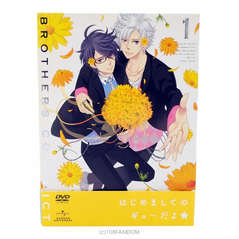 DVD BROTHERS CONFLICT Volume 1 [First Press Limited Edition] Shopee