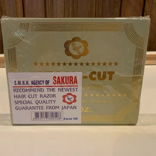 ภาพหน้าปกสินค้าของแท้!!! จากญี่ปุ่น ใบมีด ใบมีดโกน Atami cut Sakura 1กล่อง มี 10 โหล = 120ใบมีด ซึ่งคุณอาจชอบสินค้านี้