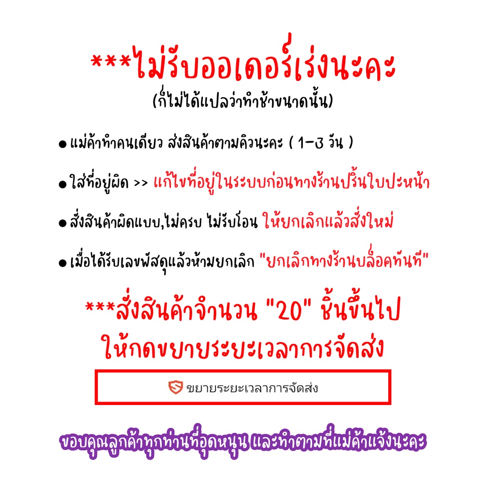 ภาพหน้าปกสินค้าSALE พวงกุญแจ สายห้อยโทรศัพท์ สั่งทำชื่อ ตัวอักษร เลือกลูกปัดไม่ได้แจ้งโทนสีเท่านั้น จากร้าน sandyismeshop บน Shopee