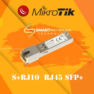 สินค้า Mikrotik S+RJ10  RJ45 SFP+ 10/100/1000M/