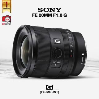 ภาพหน้าปกสินค้าSony Lens FE 20 mm F1.8 G [รับประกัน 1 ปี by AVcentershop] ซึ่งคุณอาจชอบราคาและรีวิวของสินค้านี้