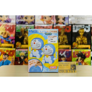 Sega Doraemon - Premium Piggy Bank ver. 2 A 22CM