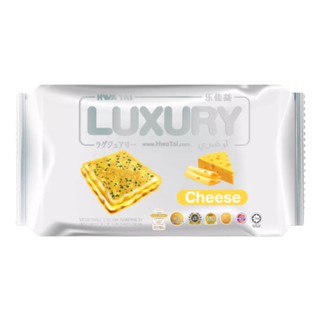 🧀 Hwa Tai Luxury Vege Cream Sandwich - Cheese 200g