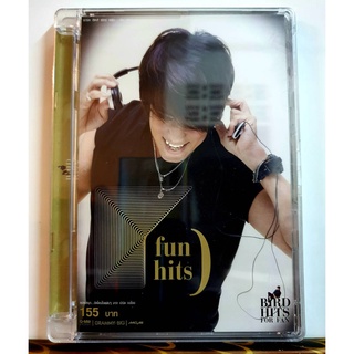 ซีดีเพลง ไทย CD BIRD FUN HITS รวมเพลงฮิต พี่เบิร์ด****มือ1