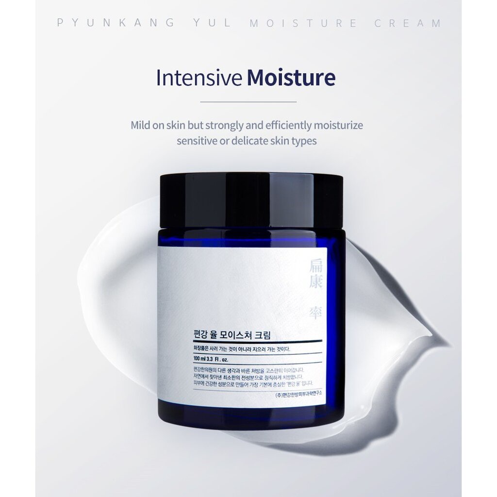 《🇰🇷พร้อมส่ง EXP 08/2025》PYUNKANG YUL Moisture Cream Shopee Thailand