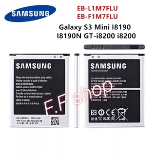 ของแท้💯% Samsung ซัมซุง แบต Galaxy s duos / S7562 / S7582 / i8160 / i8190 / Ace2 / J1 mini 1500mAh