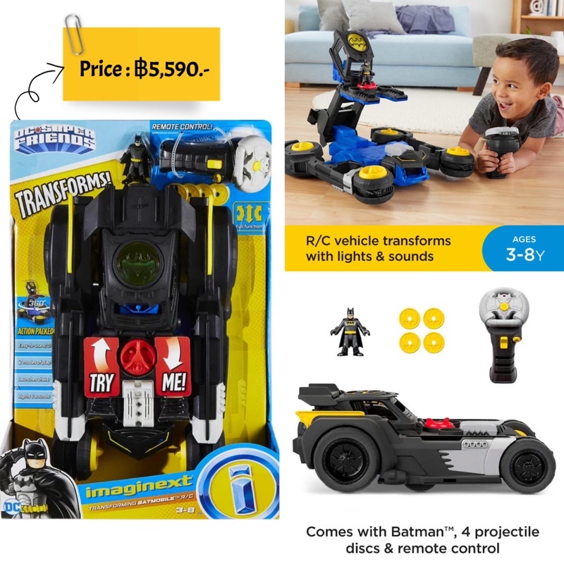 Imaginext DC Super Friends Batman Transforming Batmobile Remote Control