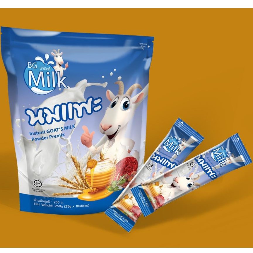 ภาพหน้าปกสินค้านมแพะแท้ 100% แบบซองบรรจุ 10 ซอง BG Milk นมแพะแท้บีจี 250 กรัม (BG Goat Milk) จากร้าน wesave19 บน Shopee