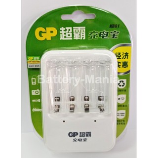 เครื่องชาร์จ GP KB01 PB420 10HR Basic Charger โคตรถูก batterymania