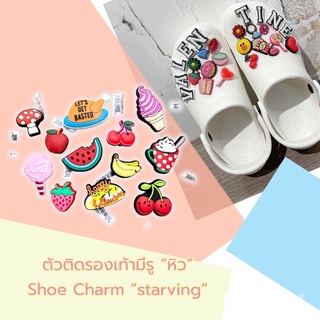 ภาพหน้าปกสินค้าJBS 👠🌈Shoe Charm Set “Starving ”🍭🌈ตัวติดรองเท้ามีรู “หิว อาหาร ”  อาหาร งานคุณภาพ งานดี สีสวยสด สวยสุดทะลุจอจ้าาา ที่เกี่ยวข้อง