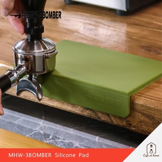 MHW-3BOMBER Silicone Pad แผ่นซิลิโคนกันลื่น แผ่นรองที่กดผงกาแฟ