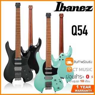 Ibanez Q54 กีตาร์ไฟฟ้า IBANEZ Q54