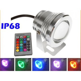 KLH SHOP ไฟใต้น้ำ RGB 10 W 12 V