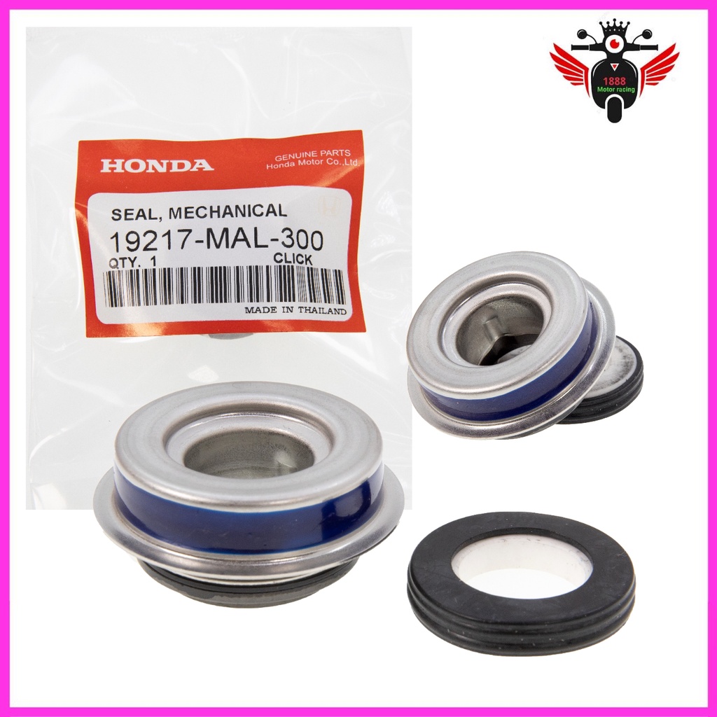 ซิลปั้มน้ำแท้-honda-cbr-150-click-sonic