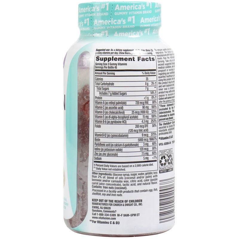 vitafusion-collagen-gummy-beauty-ส่งเสริมการสร้างคอลลาเจนใหม่-135-แคปซูล-มีผลใช้จนถึง-30-มกราคม-22