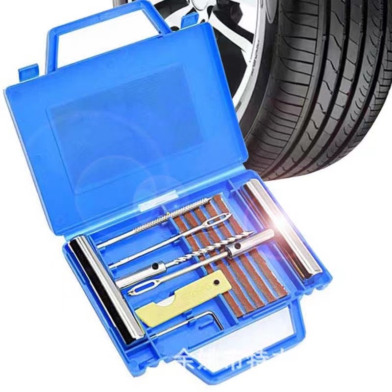 เครื่องถอดยาง-11-tire-repair-kit-pcs-ยางชุดซ่อมแซมยางชุดเครื่องมือซ่อมแซมสำหรับรถจักรยานยนต์ที่มีกล่อง-เครื่องมือช่าง