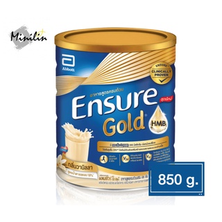 ภาพหน้าปกสินค้าEnsure เอนชัวร์โกลด์วานิลลา/ธัญพืช 850ก. [Exp.06/2024] Ensure Gold 850g อาหารเสริมสูตรครบถ้วน สำหรับผู้ใหญ่ ของแท้ 💯% ที่เกี่ยวข้อง