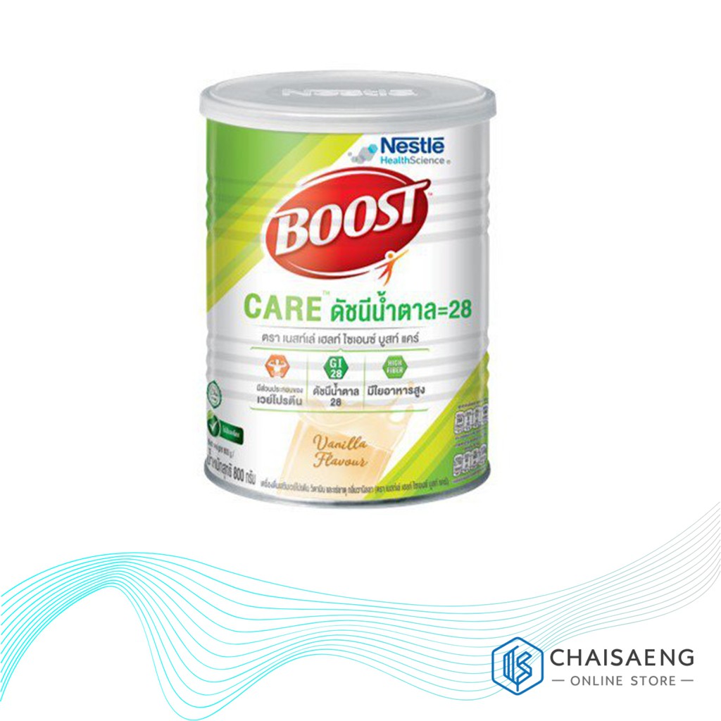 nestle-health-science-boost-care-เนสท์เล่-เฮลท์-ไซเอนซ์-บูสท์-แคร์-อาหารเสริมทางการแพทย์-800-กรัม