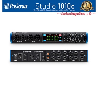 PreSonus Studio 1810c 18-in/8-out USB-C Audio Interface with 4 XMAX Preamps and Bundled Software ***ประกันศูนย์ 1 ปี***