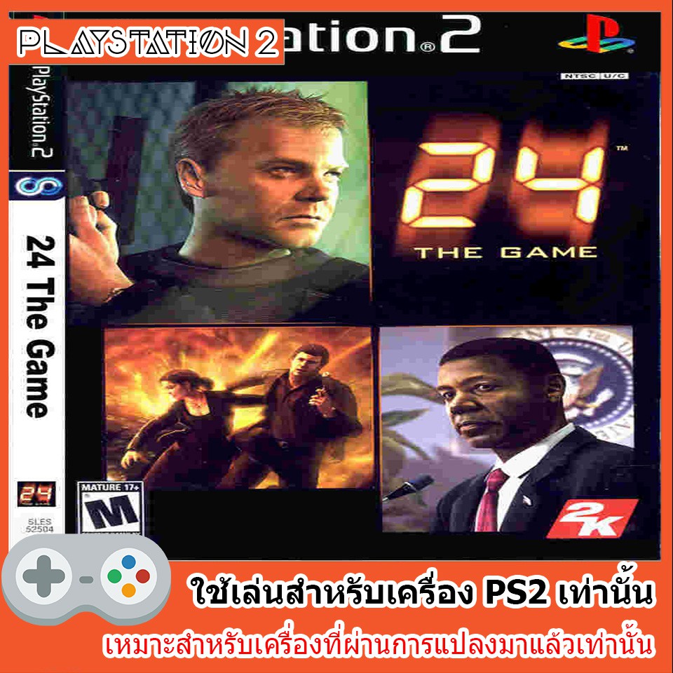 แผ่นเกมส์-ps2-24-the-game-usa