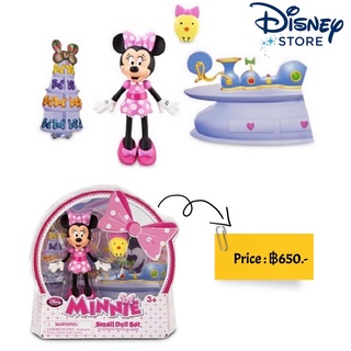 Disney Minnie Small Doll Set