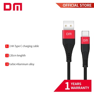 Dm สายชาร์จโทรศัพท์มือถือ Type C USB Type C ชาร์จเร็ว สําหรับ xiaomi huawei Samsung SL003