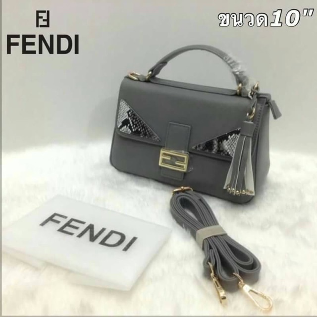 กระเป๋า-fendi-10