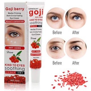 ครีมโกจิเบอรี่ลดเลือนริ้วรอย ลดริ้วรอยรอบดวงตา Goji berry เติมความชุ่มชื้นให้รอบดวงตา ใต้ตา รอยเหี่ยวย่นหางตา