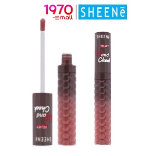 [Clearance] SHEENE VELVET LIP AND CHEEK 11g. ลิปลิควิด เนื้อแมทท์ นุ่มดุจกำมะหยี่ แต่งแต้มสีสวยชัด ทาได้ทั้งปากและแก้ม