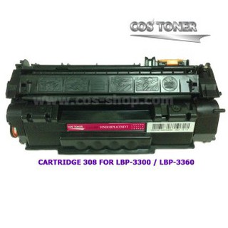 CARTRIDGE 308 ตลับหมึกเทียบเท่า CANON