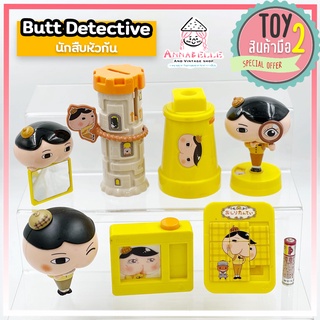 ภาพหน้าปกสินค้านักสืบหัวก้น Butt Detective ของเล่นแมค ของสะสม Happy Meal McDonald\'s แมคโดนัลด์ ที่เกี่ยวข้อง