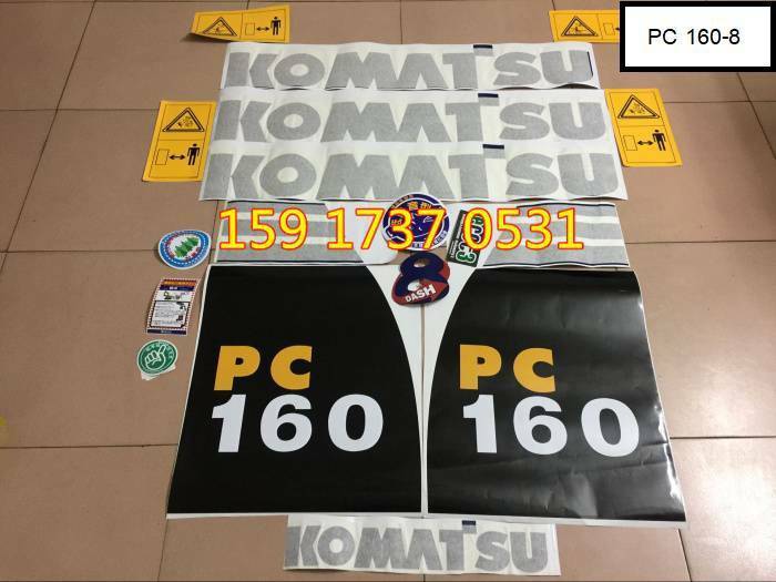 สติ๊กเกอร์-โคมัตสุ-komatsu-pc160-8