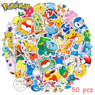 สติ๊กเกอร์ Pokémon 264 โปเกมอน 50ชิ้น โปเกม่อน Pokemon pikachu โปรเกมอน go ปิกกาจู พิคาชู ปี ปีก กา จู โก โป เก มอน ม่อน