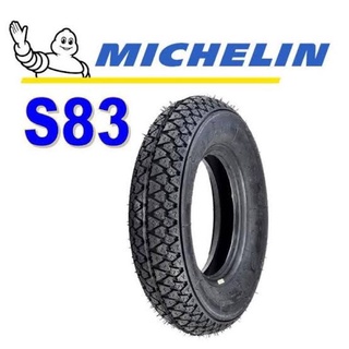 ยาง Michelin รุ่น S83 ใส่ Vespa PX125 และ PX150 หมาะสมกับสกู๊ตเตอร์รุ่นคลาสสิกทั้งหมดที่มีล้อขนาดขอบ 8 และขอบ 10