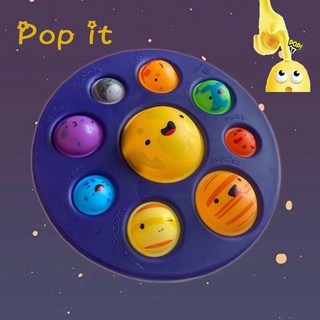 ของเล่น ดาวเคราะห์ทั้งแปด ของเล่นฟองสบู ของเล่นกดนิ้วดาวเคราะห์  Pop Bubble Sensory Fidget Toy เกมสมอง ของเล่นบีบอัด