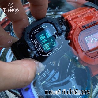 สินค้า ใหม่!! X-GEAR GMw-5600 นาฬิกาสปอร์ต ยักเล็ก แบรนแท้กันน้ำ100% ประกันศูนย์ไทย  พร้อมกล่องหนังแบรน