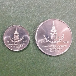 ชุดเหรียญ 2 บาท-10 บาท ที่ระลึก 36 พรรษา สมเด็จพระเทพรัตนสุดาฯ ไม่ผ่านใช้ UNC พร้อมตลับทุกเหรียญ