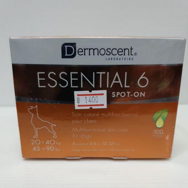 Dermosent Essential แบบหยดหลังสำหรับสุนัข บำรุงผิวหนัง (กล่องสีส้ม ...