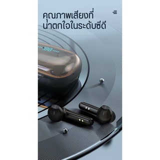 เช็ครีวิวสินค้าหูฟังบลูทูธ MG-S23 v5.0 จอ LED หูฟังไร้สาย True พร้อม Touch Funtion ระบบบสัมผัส ระบบเสียงดี เบสแน่น
