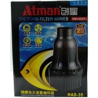 ปั๊มน้ำ ATMAN HAS-35 --สินค้ามีพร้อมส่ง--